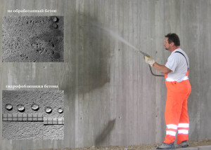 Пропитка защищает бетонные конструкции от влаги.