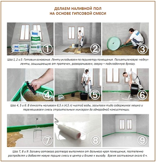 banya095714