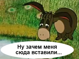 Что лучше для пола