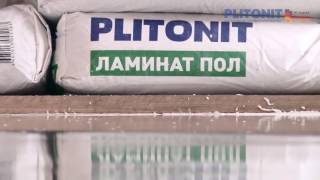 Ровнитель для бетонных полов PLITONIT Ламинат Пол