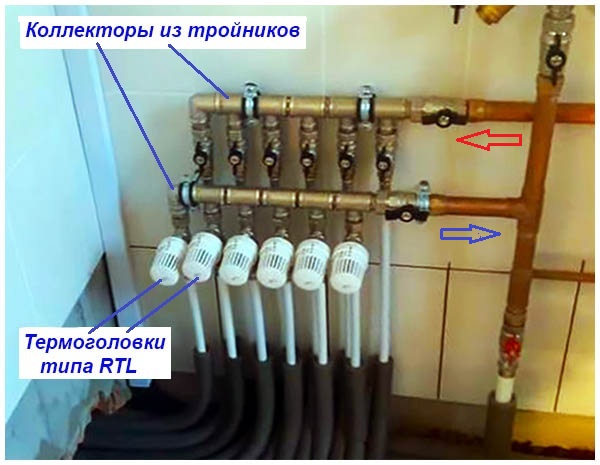 Подключение теплого пола